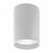 Westgate 6-in. Round Architectural Ceiling & Suspended Cylinders, White, 21W/28W/35W, 2624LM, 120-277V CMC6-MCTP-DD-WH - alternate 1